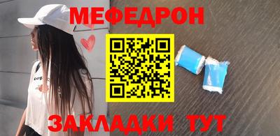 мдма Изобильный