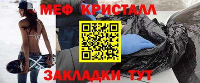 мдма Изобильный