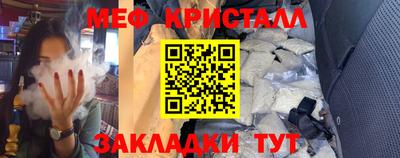 мдма Изобильный