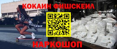 а пвп мука Ирбит