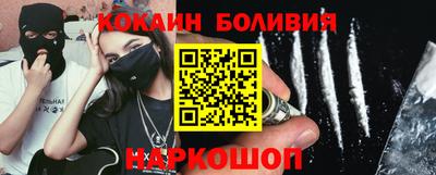 мдма Изобильный