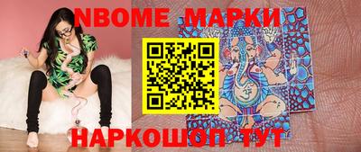 а пвп мука Ирбит