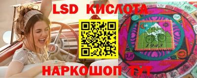 а пвп мука Ирбит