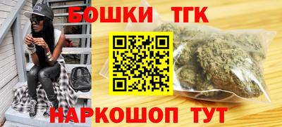 твердый Ипатово