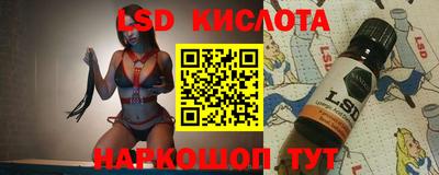 а пвп мука Ирбит