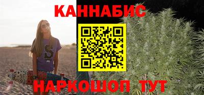 а пвп мука Ирбит