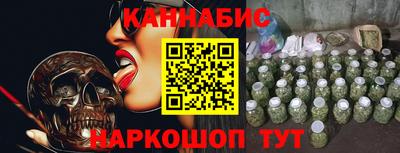 твердый Ипатово