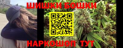 а пвп мука Ирбит