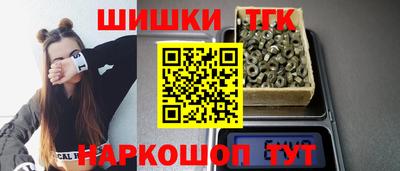 мдма Изобильный