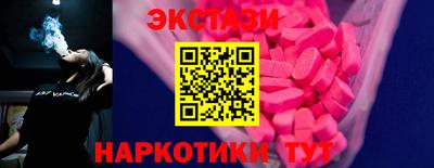 твердый Ипатово