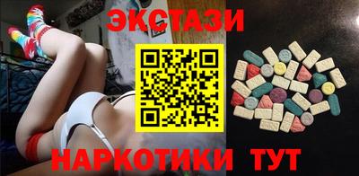 твердый Ипатово