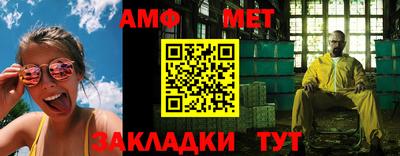 а пвп мука Ирбит