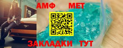 кокаин VHQ Заволжье