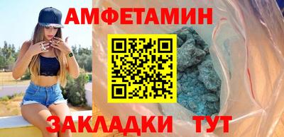 а пвп мука Ирбит
