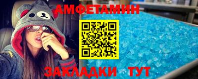 твердый Ипатово