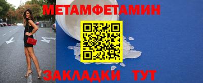 а пвп мука Ирбит
