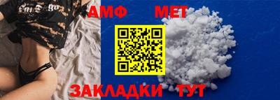 твердый Ипатово
