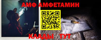 твердый Ипатово