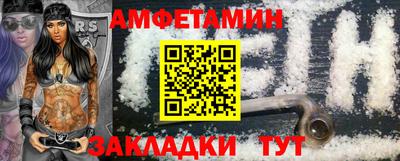 а пвп мука Ирбит