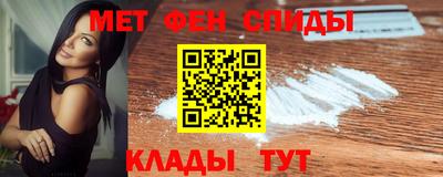 прущие крисы Заводоуковск