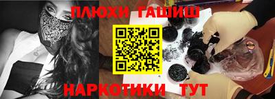 твердый Ипатово