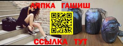 а пвп мука Ирбит