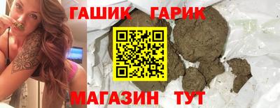 твердый Ипатово