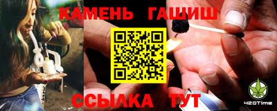 мдма Изобильный