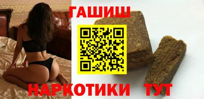 кокаин VHQ Заволжье