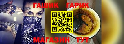 а пвп мука Ирбит