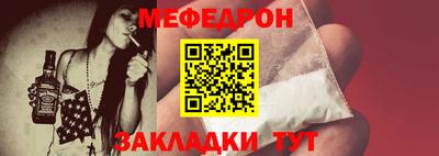 твердый Ипатово