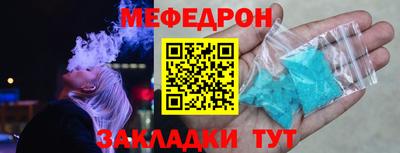 мдма Изобильный